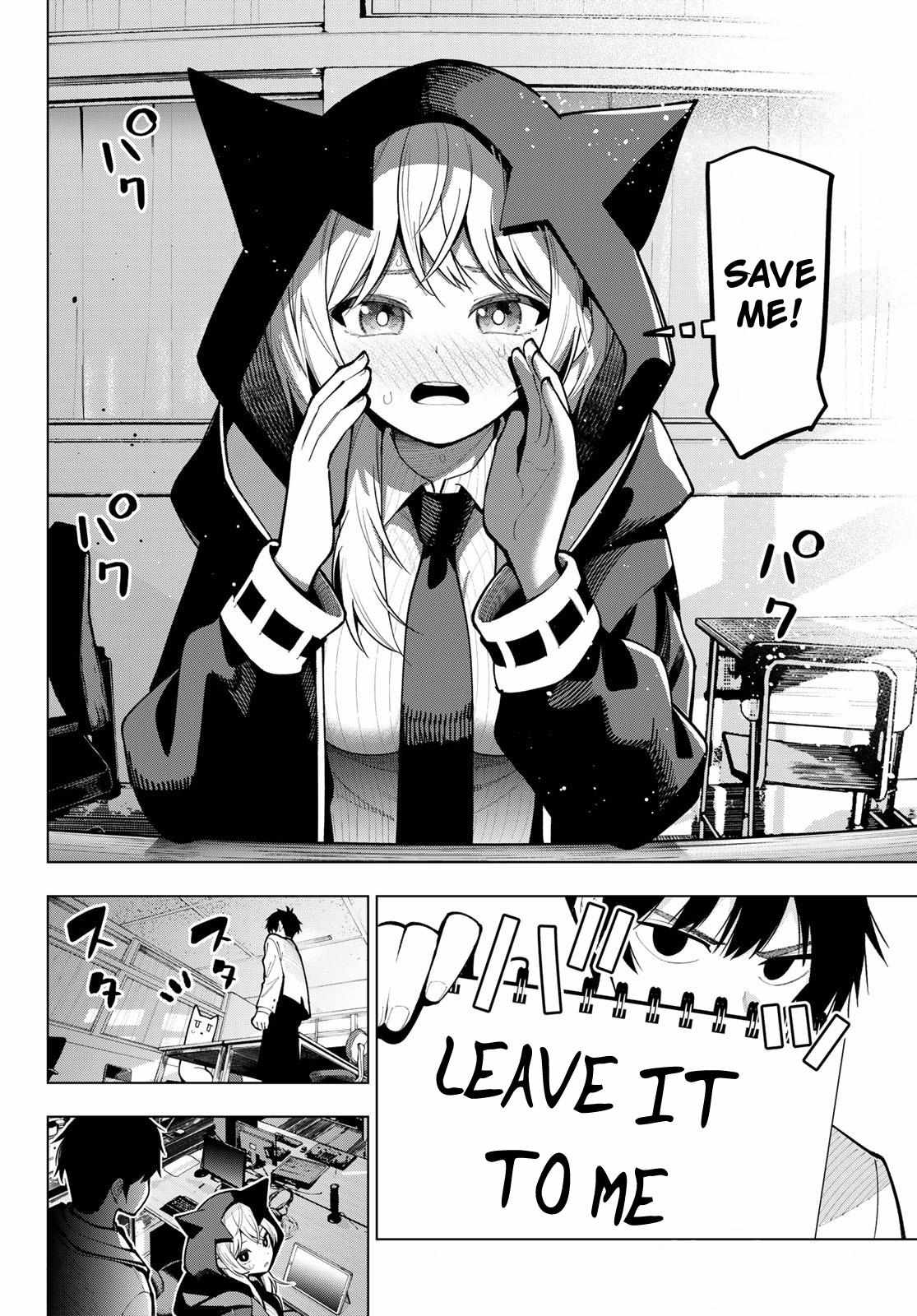Mayonaka Heart Tune Chapter 8 image 06